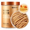 【福东海】太zi参100克/瓶 商品缩略图0