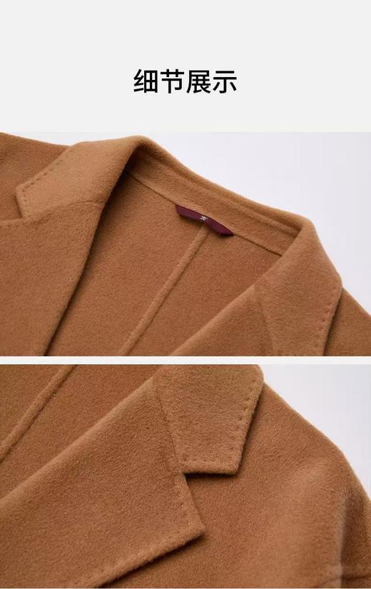 【富临店】SCOFIELD男士大衣 商品图1