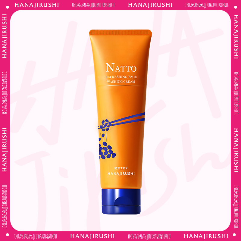 花印 纳豆弹润绽亮洗面奶 120g 效期2028年