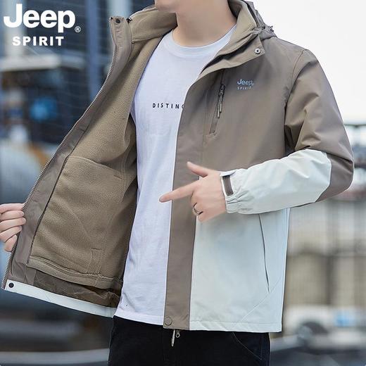JEEP SPIRIT外套男冲锋衣三合一休闲潮流户外套JC7622 商品图3