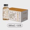 露露草本植物饮料330ml*15瓶 商品缩略图2