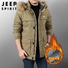 JEEP SPIRIT男士外套男夹克秋冬季加绒加厚夹克男士外套HL8119B 商品缩略图1