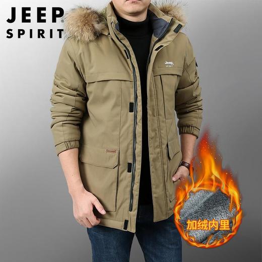 JEEP SPIRIT男士外套男夹克秋冬季加绒加厚夹克男士外套HL8119B 商品图1