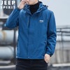 JEEP SPIRIT外套男冲锋三合一夹克秋冬潮流户外休闲冲锋衣7184新 商品缩略图1
