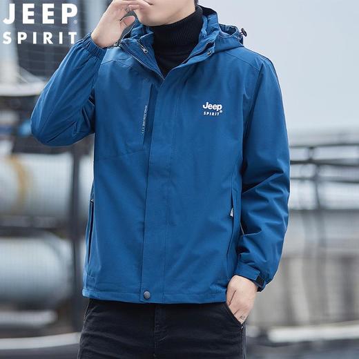 JEEP SPIRIT外套男冲锋三合一夹克秋冬潮流户外休闲冲锋衣7184新 商品图1