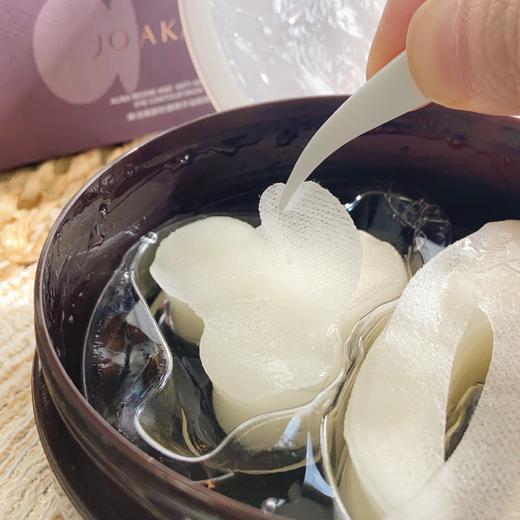 ⭕【年度新品】👏百奈子焕活局部抗皱精华油眼膜💦💦💦 21天改善眼纹、川字纹，胶原小骨贴设计🌈 大容量装，每罐63片，♥️下单两罐再送同款眼膜两片 🥰每天敷也不心疼的大紫罐胶原眼膜 商品图3