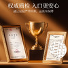 杞里香 西洋参玉灵膏220g  商品缩略图8