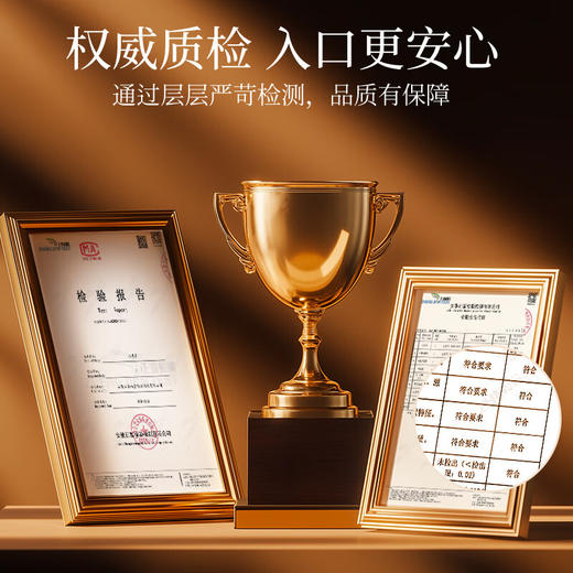 杞里香 西洋参玉灵膏220g  商品图8