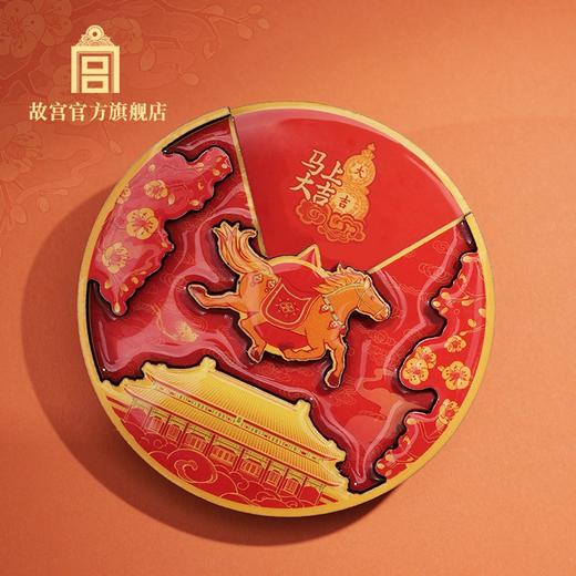 马上迎福旋转冰箱贴 商品图1