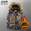 JEEP SPIRIT棉衣男冲锋衣加绒加厚冬衣服棉袄中年冬装外套HL7735 商品缩略图1