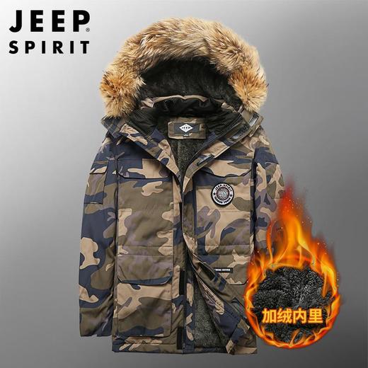 JEEP SPIRIT棉衣男冲锋衣加绒加厚冬衣服棉袄中年冬装外套HL7735 商品图1
