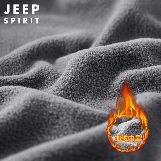 JEEP SPIRIT夹克男春秋休闲外套款冬季加绒加厚棉衣新款HL7007B 商品图4