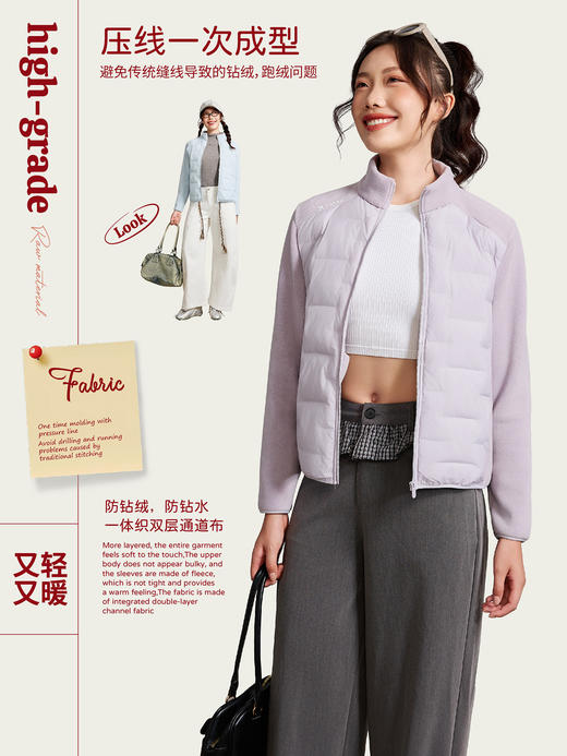 LS女士时尚泡芙暖心外套2535 商品图3