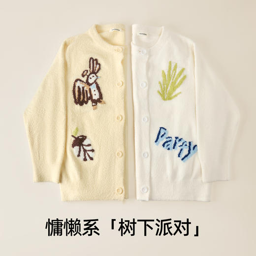 有棵树半边绒睡衣开衫可外穿情侣家居服套装-P1130 商品图1