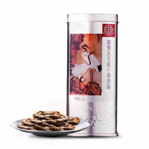 北京同仁堂破壁灵芝孢子粉胶囊0.35g*90粒/盒 增强免疫力 商品图3