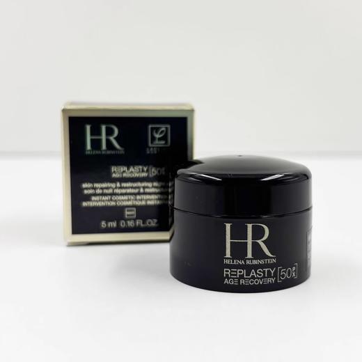 [透小蜜心选]【活动价￥79】全新HR赫莲娜黑绷带50PX 5ml 商品图3