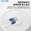 明亮系列-升级款三防灯（12W/18W/24W） 商品缩略图8