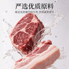 FRATELLI BERETTA百乐得德式甘牛至香草香肠300g 火腿肠火锅 生吃即食 源头直发 商品缩略图2