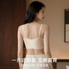 花蕾卿卿 舒适文胸(VIP)【法式浪漫】小胸聚拢细肩带性感内搭背心式文胸 商品缩略图4