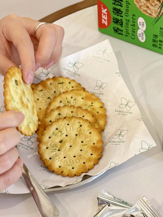 【童年味道zek香葱薄饼】✅鲜榨葱香油（萃取自然的香气，锁住新鲜） ✅进口优质小麦（保留阳光的味道，麦香浓郁）-LWSXQB 商品图6