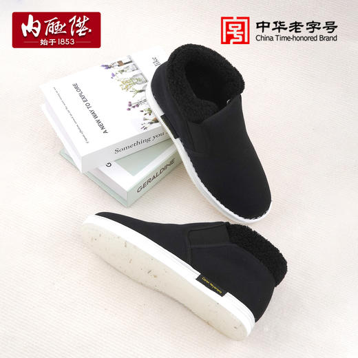 男大内联升乌拉草厚底高帮帆布棉鞋DN6096 商品图3