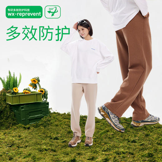 【360°多效防护 多维智能保暖科技】完型全效不脏裤 三层定制 轻暖防风耐磨 商品图0