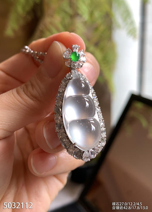 玻璃种福豆吊坠【5032112】具体价格微信咨询 商品图2