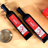 宫粮山茶橄榄调和油—小两口750ml*2瓶 商品缩略图1