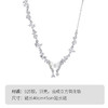WINY S925 银晶蝶之吻项链贝壳镶嵌锆石小众设计感气质百搭颈链 商品缩略图1