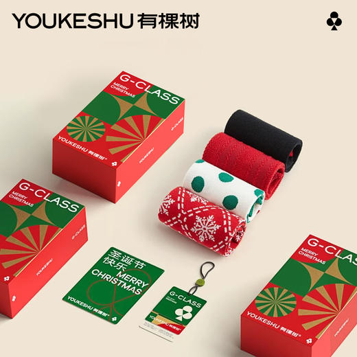【圣诞礼物】有棵树圣诞袜子秋冬男女士中筒袜圣诞礼盒情侣袜子-Z1003 商品图0