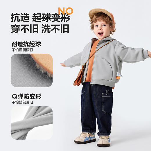 迷你巴拉男女童外套宝宝柔软亲肤网眼透气萌趣便服2026春新款★ 商品图2