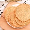 【入口香酥脆爽！铁棍山药芝麻薄饼】酥脆可口，满满的芝麻，传统工艺够脆够薄，芳香四溢，薄脆饼干整箱散装零食小吃休闲办公食品健康特价清仓 商品缩略图3