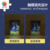 160片 灯光画拼图【S】 QA1005 Alex-故乡的星空 商品缩略图3