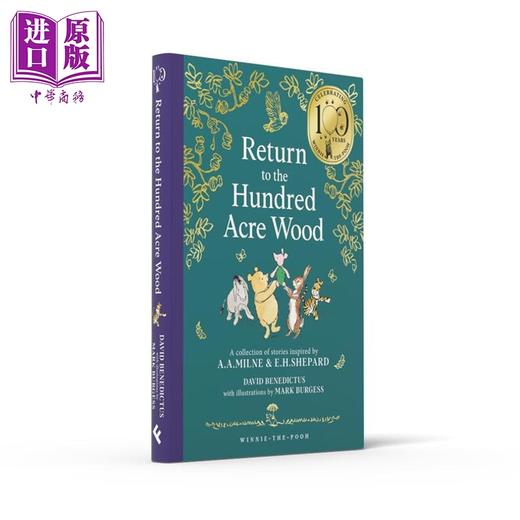 预售 【中商原版】小熊维尼 重返百亩森林 经典100周年纪念版 平装 Winnie the Pooh Return to the Hundred Acre Wood 英文原版 商品图0