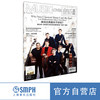 音乐爱好者2025年12月刊 商品缩略图0