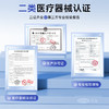 可孚雾化面罩儿童医用无菌吸入机雾化器管成人通用一次性使用配件 商品缩略图4