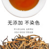 凤牌红茶茶叶云南滇红金芽特级浓香型红茶100g罐装 商品缩略图2