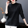 半高领打底衫女内搭黑色上衣2025新款爆款女装漂亮减龄长袖t恤秋 商品缩略图1
