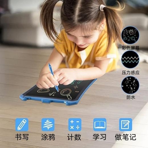 KOKODI 儿童LCD液晶书写板 8.5英寸写字绘图板 商品图1