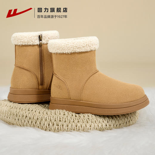 回力雪地靴女款2025新款冬季加绒加厚短靴子女外穿厚底保暖棉鞋女 商品图3