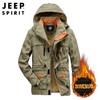JEEP SPIRIT大码棉衣冬装男加绒加厚冲锋衣宽松冬装外套HL6632 商品缩略图0