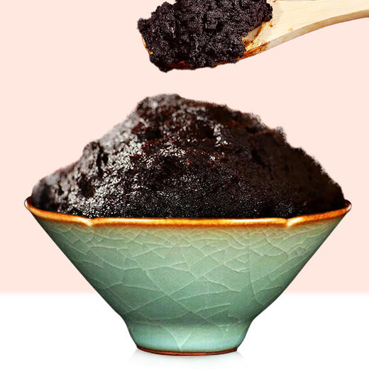 福林堂西洋参玉灵膏220g/瓶 商品图1