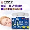 FG6941548163519 商品缩略图1