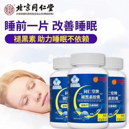 FG6941548163519 商品图1