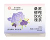 北京同仁堂桑椹玫瑰黑枸杞茶150克（6克*25）3盒装 冲泡代用茶 商品缩略图0