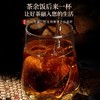 【福东海】臻品陈皮250克/瓶 商品缩略图3