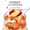 【福东海】黄芪250克/瓶（鹅蛋瓶） 商品缩略图2