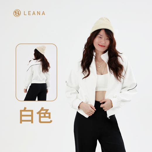 LEANA丽娜【秋冬加绒外套】新款加绒瑜伽立领修身保暖外套LN1194 商品图0