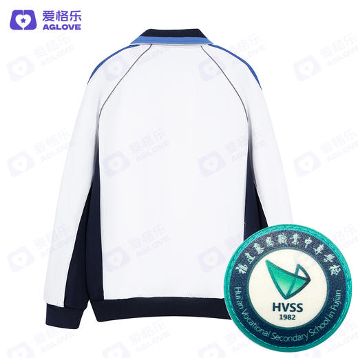 惠安职业中专学校惠安职专（秋）新款 商品图4