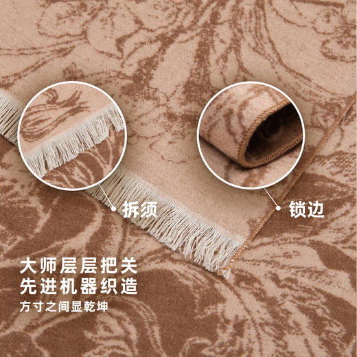 万事利真丝拉绒披肩-花间序 商品图4